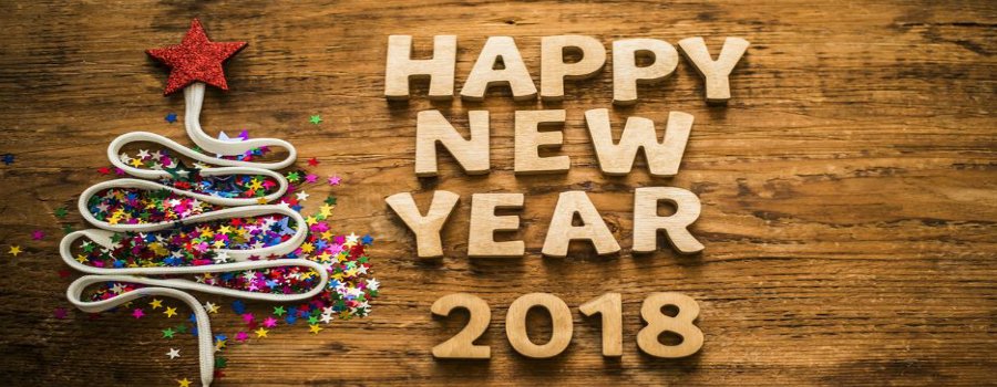 С Новым Годом 2018!