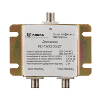 Комбайнер (диплексор) KROKS 3G/4G(LTE2600) PD-19/22-25/27